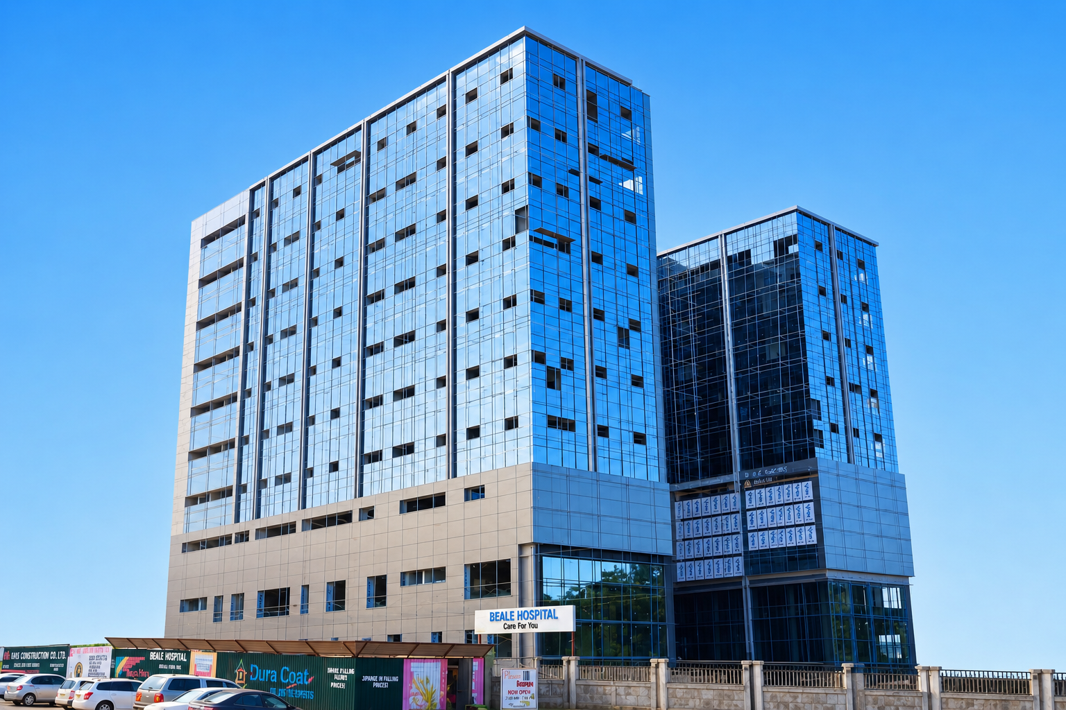 Reale Hospital Branches: Quality Healthcare Closer to You